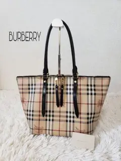 【大人気】BURBERRY バーバリー トートバック シャドウホース pvc