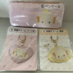 こぎゅみん　刺繍チャーム　ペンケース