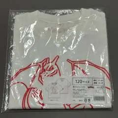 【未開封！】リザードン Tシャツ 120サイズ ホワイト ポケモンセンター