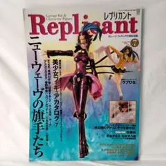 北へ。 春野 琴梨 クルシマ製作所 2025年最新】春野琴梨の人気アイテム - メルカリ