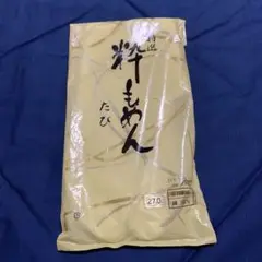 Item thumbnail for item 6c73e047-55b7-40ac-90da-76af8eff1286