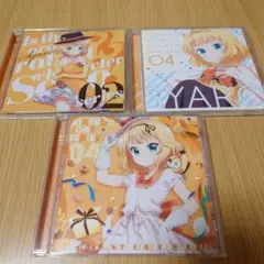 ごちうさ　シャロ　CDセット
