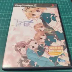 PS2 Iris イリス