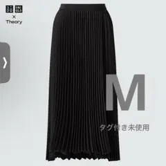 Item thumbnail for item a81af0da-3d28-4dc2-a324-85278a53d59c