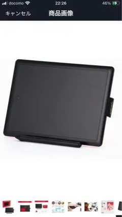 Wacom(ワコム) ペンタブ One bySmall Sサイズ 板タブ