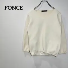 フォンセ FONCE ニット 長袖 Vネック アイボリー 無地 シンプル