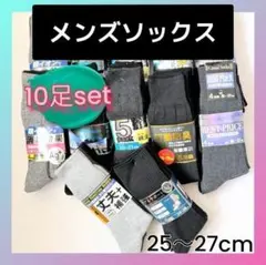 Item thumbnail for item 47c87640-1f03-4368-bcb7-7d7c4c8211a3