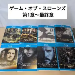 2025年最新】氷と炎の歌 全巻の人気アイテム - メルカリ