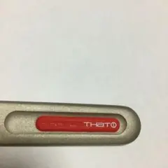 確認用