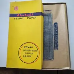 m95636663863_1.jpg?1747789772