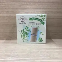 2025年最新】イオニオンmxの人気アイテム - メルカリ