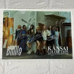 【非売品】関西COLLECTION 2025 Billlie クリアファイル