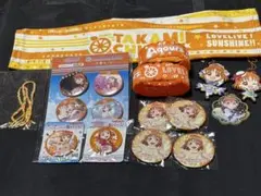 ラブライブ！サンシャイン!! グッズ まとめ売り 千歌 ちゃん多め