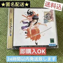 SS SEGA SATURN セガサターン サクラ大戦