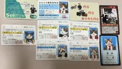 なめんなよカードコレクション2 10枚セット