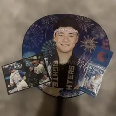 清宮幸太郎 セット