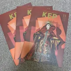 KEP 松任谷由実