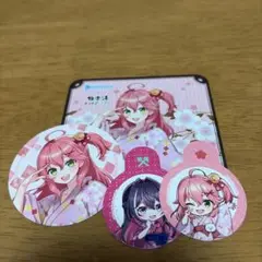 Item thumbnail for item 5c4ab277-784f-4373-8c6f-1a9643d15c12