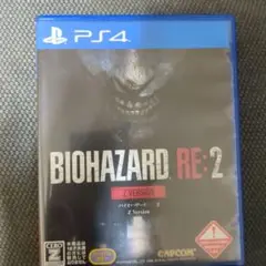 PS4 バイオハザードRE:2 Z VER