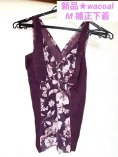 Item thumbnail for item a118c829-7bfb-448b-b3c8-f3c822dd14b4