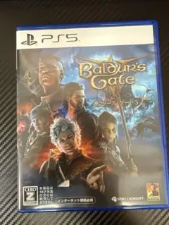 Baldur's Gate 3 PS5