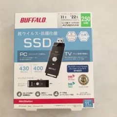 【新品未開封】BUFFALO 250GB SSD PUTVB250U3-B