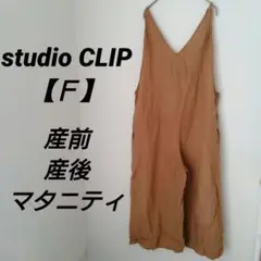Item thumbnail for item c45618e3-153b-4a07-b9d0-e8468b2f89c2