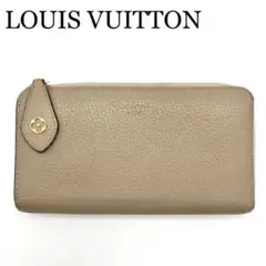 【シンプルデザイン】ルイヴィトン トリヨン ポルトフォイユ コメット 長財布