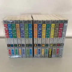 100 ドライブ全巻