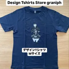 【新品未使用】graniph（グラニフ） プリント Tシャツ Mサイズ