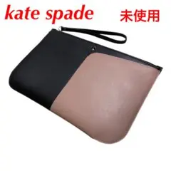未使用 kate spade ニコラ バイカラー レザー クラッチバッグ 紺×黒