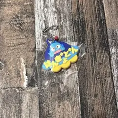 サンリオ ガチャガチャ おなまえキーホルダー ハンギョドン