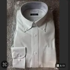 Item thumbnail for item ea6efbda-e9bc-4e58-aff0-a9319161c7fd