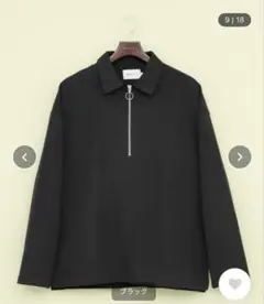 ハーフジップシャツ