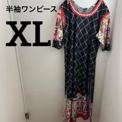 Item thumbnail for item b3e4ad65-ad22-48e9-a1ee-699ce8a650f2