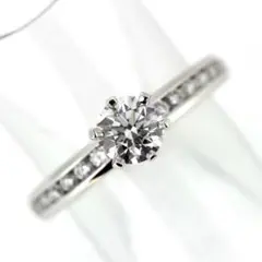 Item thumbnail for item c35b174c-d9e7-46d1-8e98-7f1572b258ec