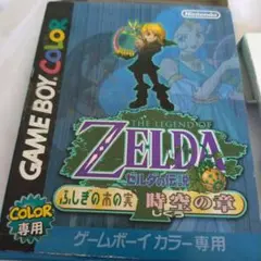 Item thumbnail for item e562d133-1a57-41d8-869f-3baedcdb50cc