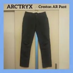 Item thumbnail for item 935b0368-7289-495a-9ca3-a02f91249150