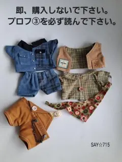 Item thumbnail for item 05e40b27-605e-4dfe-af66-99f3a98a3853