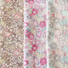 リバティ　HHF ミシェル　三色　50cmずつ