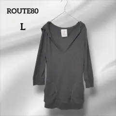 新品未使用　ROUTE80 カットソー　フード付き Vネック　ダークグレー　L