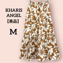 美品 KHARIS ANGEL マキシ丈 ティアードロングスカート 花柄 M