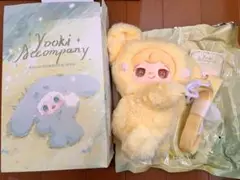 yooki v8 新品未使用