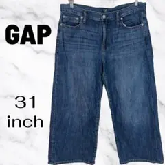 【GAP DENIM】クロップドワイドデニムパンツ　31インチ