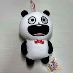 Item thumbnail for item b4b90590-21c5-4142-ba92-92b53e6f7150