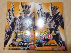 Item thumbnail for item 007200e9-0bda-446f-893a-7c98ca0d2382