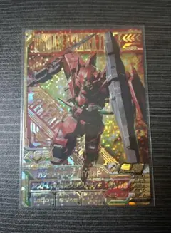 Item thumbnail for item dac76149-46bf-4476-8fa4-8d0d6c017d02