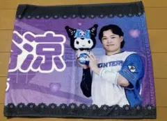 田宮裕涼　かわいいタオル　クロミ　日本ハムファイターズ