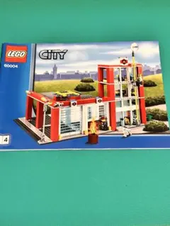 LEGO CITY 60004 取扱説明書