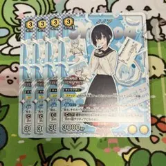 Item thumbnail for item 53b1ecd7-8fd6-4caa-ba37-b469b7bcf7e7
